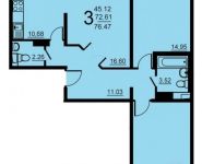 3-комнатная квартира площадью 76.47 кв.м, 5-й микрорайон, 18 | цена 4 074 322 руб. | www.metrprice.ru