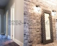 3-комнатная квартира площадью 160 кв.м, Ефремова ул., 10 | цена 119 000 000 руб. | www.metrprice.ru