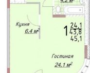 1-комнатная квартира площадью 45.1 кв.м, Старокоптевский пер., 8С8 | цена 6 765 000 руб. | www.metrprice.ru