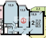 2-комнатная квартира площадью 60.5 кв.м, Вертолетчиков ул., 13 | цена 5 750 000 руб. | www.metrprice.ru