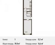 1-комнатная квартира площадью 39 кв.м, Домодедовское ш. | цена 2 625 208 руб. | www.metrprice.ru