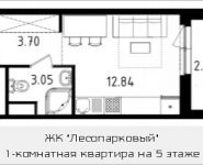 1-комнатная квартира площадью 20.95 кв.м, Варшавское шоссе, влд 170 Е | цена 3 015 361 руб. | www.metrprice.ru