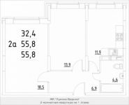 2-комнатная квартира площадью 55.8 кв.м, Строителей ул. | цена 3 069 000 руб. | www.metrprice.ru