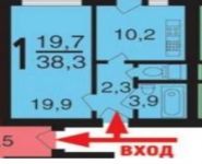 1-комнатная квартира площадью 38.3 кв.м, Сергея Макеева ул., 1 | цена 16 500 000 руб. | www.metrprice.ru