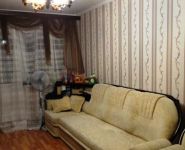 2-комнатная квартира площадью 54 кв.м, Новая ул., 3 | цена 8 950 000 руб. | www.metrprice.ru