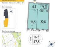 1-комнатная квартира площадью 48.2 кв.м в ЖК "SHIROKAYA", Широкая улица, д.30 | цена 8 568 032 руб. | www.metrprice.ru