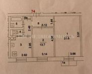 2-комнатная квартира площадью 56 кв.м, Филевская Большая ул., 13 | цена 12 400 000 руб. | www.metrprice.ru