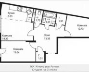 3-комнатная квартира площадью 69.4 кв.м, микрорайон 1 Мая, 24 | цена 5 579 666 руб. | www.metrprice.ru