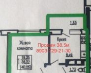 1-комнатная квартира площадью 39 кв.м в ЖК "На улице Тарасовская 25", 6-я Радиальная улица, 7 | цена 3 200 000 руб. | www.metrprice.ru