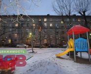 4-комнатная квартира площадью 98 кв.м, Волжский бул., 48 | цена 12 500 000 руб. | www.metrprice.ru