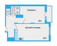 2-комнатная квартира площадью 55.1 кв.м, улица Некрасова, 8 | цена 3 911 050 руб. | www.metrprice.ru