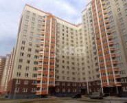 3-комнатная квартира площадью 95.7 кв.м, Леоновское ш., 2 | цена 5 250 000 руб. | www.metrprice.ru