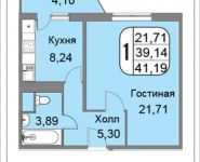 1-комнатная квартира площадью 43.5 кв.м, Очаковская Большая ул., 44к2 | цена 7 221 000 руб. | www.metrprice.ru