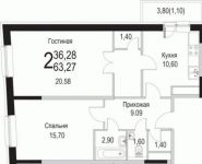 2-комнатная квартира площадью 63 кв.м, Барышевская Роща ул. | цена 5 314 680 руб. | www.metrprice.ru