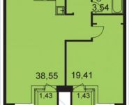 2-комнатная квартира площадью 65 кв.м, Ходынский бул., 2С1 | цена 11 820 812 руб. | www.metrprice.ru