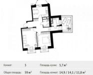 3-комнатная квартира площадью 59 кв.м, Липовая улица, 3 | цена 4 582 306 руб. | www.metrprice.ru