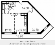 2-комнатная квартира площадью 82.7 кв.м, 1-й Нагатинский пр-д, корп.206 | цена 18 223 094 руб. | www.metrprice.ru