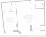 2-комнатная квартира площадью 81 кв.м, Весенняя ул., 2К6 | цена 34 407 200 руб. | www.metrprice.ru