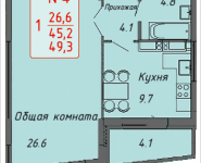 1-комнатная квартира площадью 49.3 кв.м, Ленинский проспект, 4, корп.4 | цена 5 021 205 руб. | www.metrprice.ru