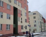 1-комнатная квартира площадью 43 кв.м, Радужная ул., 62 | цена 5 500 000 руб. | www.metrprice.ru