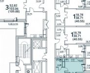 2-комнатная квартира площадью 62 кв.м, Радиальная 6-я ул., 7С30 | цена 5 339 740 руб. | www.metrprice.ru