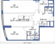 2-комнатная квартира площадью 84.72 кв.м, Кудрявцева, V | цена 9 503 953 руб. | www.metrprice.ru
