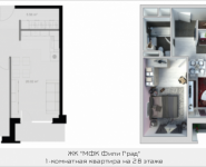 1-комнатная квартира площадью 46.2 кв.м, Береговой проезд, 5 | цена 11 411 400 руб. | www.metrprice.ru