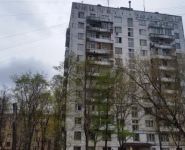 2-комнатная квартира площадью 40 кв.м, Прядильная 2-я ул., 6 | цена 6 400 000 руб. | www.metrprice.ru