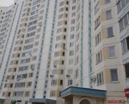 1-комнатная квартира площадью 43.5 кв.м, Гагарина пр-т, 8/7 | цена 4 295 000 руб. | www.metrprice.ru