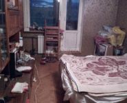 2-комнатная квартира площадью 55 кв.м, улица Дмитрия Ульянова, 6к1 | цена 9 500 000 руб. | www.metrprice.ru