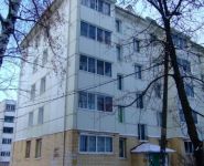 2-комнатная квартира площадью 44.5 кв.м, Комсомольская улица, 6 | цена 4 300 000 руб. | www.metrprice.ru