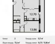 2-комнатная квартира площадью 72.4 кв.м, 1-й Нагатинский проезд, 11к1 | цена 16 579 238 руб. | www.metrprice.ru