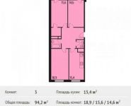 3-комнатная квартира площадью 94.2 кв.м,  | цена 6 936 600 руб. | www.metrprice.ru