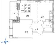 2-комнатная квартира площадью 46.6 кв.м, Дружбы, 44 | цена 4 520 200 руб. | www.metrprice.ru