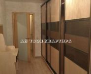 3-комнатная квартира площадью 55.5 кв.м, Кубинка ул., 12К1 | цена 10 000 000 руб. | www.metrprice.ru