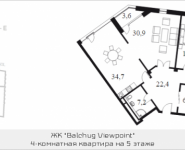 4-комнатная квартира площадью 158.4 кв.м, Садовническая набережная, вл3-7, корп.1 | цена 69 269 904 руб. | www.metrprice.ru