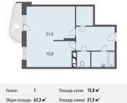 1-комнатная квартира площадью 63.3 кв.м, Некрасова ул., 18 | цена 5 190 600 руб. | www.metrprice.ru