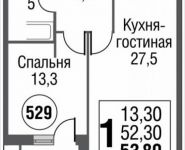 1-комнатная квартира площадью 53.8 кв.м, Серебрякова пр. | цена 8 775 945 руб. | www.metrprice.ru