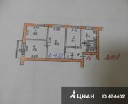 4-комнатная квартира площадью 61.7 кв.м в ЖК "Лоза", микрорайон Богородский, 2 | цена 2 800 000 руб. | www.metrprice.ru