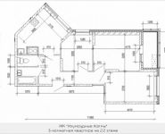 3-комнатная квартира площадью 62.8 кв.м, бульвар Космонавтов, корп.14 | цена 4 590 080 руб. | www.metrprice.ru