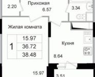 1-комнатная квартира площадью 38.75 кв.м, Щелково платф, 1 | цена 2 945 000 руб. | www.metrprice.ru