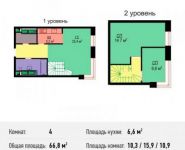 4-комнатная квартира площадью 66.8 кв.м, Авангардная улица, 4 | цена 7 512 595 руб. | www.metrprice.ru