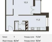 1-комнатная квартира площадью 42.3 кв.м, Автозаводская ул, 23с931 | цена 5 976 990 руб. | www.metrprice.ru