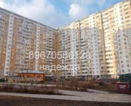 3-комнатная квартира площадью 85 кв.м, Радужная ул., 6 | цена 8 500 000 руб. | www.metrprice.ru