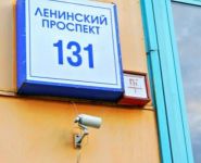 1-комнатная квартира площадью 132.4 кв.м, улица Липовый Парк, 6 | цена 29 800 000 руб. | www.metrprice.ru