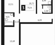 3-комнатная квартира площадью 70.3 кв.м, Клубная, 9 | цена 5 283 045 руб. | www.metrprice.ru