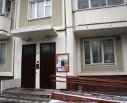 2-комнатная квартира площадью 60 кв.м, Академика Королева ул., 32 | цена 11 200 000 руб. | www.metrprice.ru