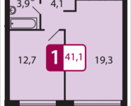 1-комнатная квартира площадью 41.1 кв.м, Северный Квартал, 1 | цена 2 794 800 руб. | www.metrprice.ru