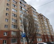 2-комнатная квартира площадью 66 кв.м, улица Луначарского, 11 | цена 6 500 000 руб. | www.metrprice.ru