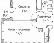 1-комнатная квартира площадью 32 кв.м, Золоторожский Вал ул., 11С9 | цена 8 427 000 руб. | www.metrprice.ru